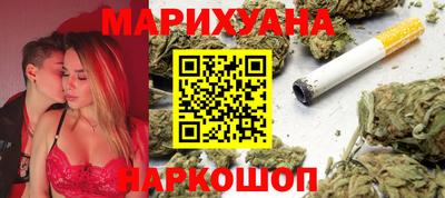 ГАЛЛЮЦИНОГЕННЫЕ ГРИБЫ Гусев