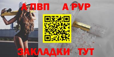 мяу мяу кристалл Гусь-Хрустальный