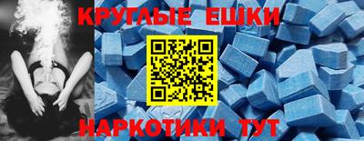 ГАЛЛЮЦИНОГЕННЫЕ ГРИБЫ Гусев