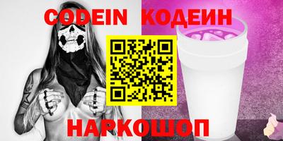 ГАЛЛЮЦИНОГЕННЫЕ ГРИБЫ Гусев