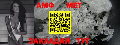 mdpv Гусиноозёрск