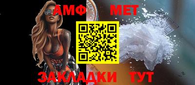ГАЛЛЮЦИНОГЕННЫЕ ГРИБЫ Гусев