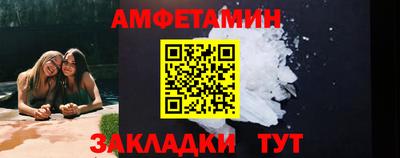 mdpv Гусиноозёрск