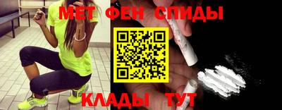 mdpv Гусиноозёрск
