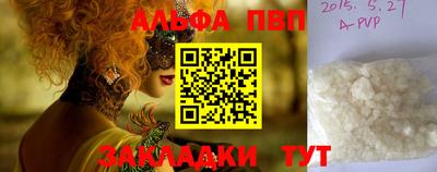 ГАЛЛЮЦИНОГЕННЫЕ ГРИБЫ Гусев