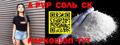 ГАЛЛЮЦИНОГЕННЫЕ ГРИБЫ Гусев