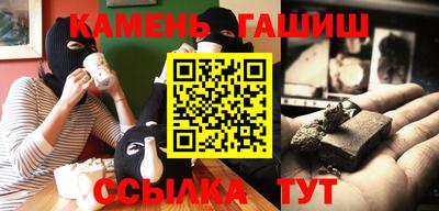 mdpv Гусиноозёрск