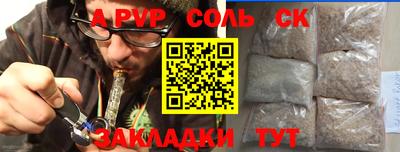 ГАЛЛЮЦИНОГЕННЫЕ ГРИБЫ Гусев