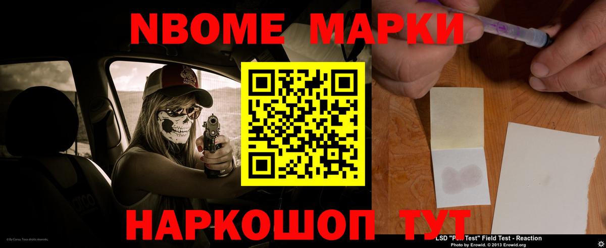ЛСД экстази ecstasy  omg онион  Лсд 25 экстази  Югорск  LSD-25 экстази ecstasy  Вход с VPN 