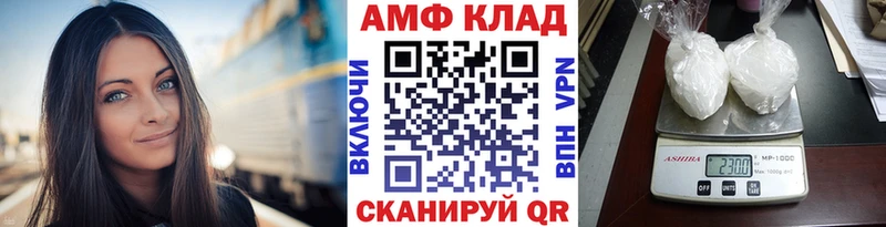 Первитин винт  где купить   Югорск 